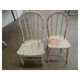 GROUP OF 2 VINTAGE CHILDREN