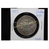 US 1893 COLUMBIAN EXPO COMMEMORATIVE SILVER HALF