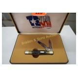 NEW CASE XX MODEL G6292 COMMEMORATIVE TEXAS