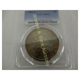 PCGS GRADED MS64 1881-S MORGAN SILVER DOLLAR