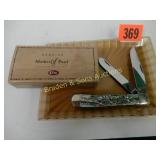 NEW CASE XX MODEL 8254 DOUBLE BLADE POCKET