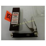 NEW SCHATT AND MORGAN TEXAS SPECIAL DOUBLE BLADE