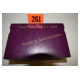 US 1985, 1986, 1987, 1990 AND 1996 PROOF SETS