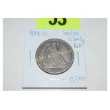 US 1858-O SEATED LIBERTY SILVER HALF DOLLAR.