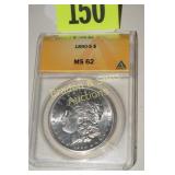 ANACS GRADED MS62 - 1890-S MORGAN SILVER DOLLAR