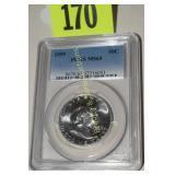 PCGS GRADED MS65 - 1959 FRANKLIN
