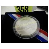 US 1995 SPECIAL OLYMPICS COMMEMORATIVE