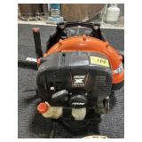 Echo PV770H Backpack Blower