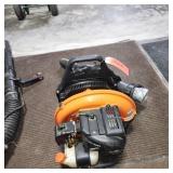 Echo PB-755ST Backpack Blower