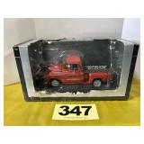 Dyson Bldg Center 1/25 Scale Die Cast Truck,