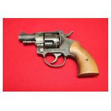 OLYMPIC STARTER PISTOL