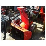 2008 Ariens Snowblower