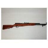 Norinco Rifle, Model Sks W/ Bayonet & Mag