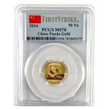 ONLINE ONLY - Large Collection Bullion and Coins