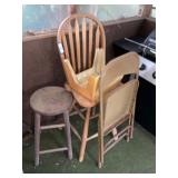 Stools