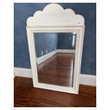 Wall mirror