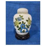 Vintage Andrea by Sadek Jar