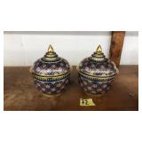PAIR OF ASIAN GILT & POLYCHROME DECORATED BOWLS