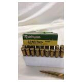 REMINGTON 25-06 120 GRAIN 20 ROUNDS