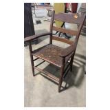 RUSH SEATED ARM CHAIR