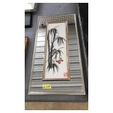 MIRRORED FRAMED BAMBOO ORIENTAL ART