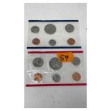 (2) SETS OF 1984 UNCIRCULATED COIN SETS