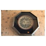 BOMBAY COMPANY ORIENTAL FRAMED MATTED PRINT