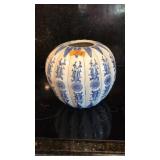 PORCELAIN BLUE & WHITE MELON URN GINGER JAR