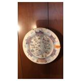 BALTIMORE STEAM PACKET COMM PLATE