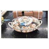 MIKADO LIDDED TUREEN