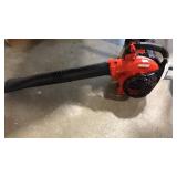 ECHO LOW NOISE GAS LEAF BLOWER