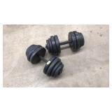 ADJUSTABLE WEIGHT DUMBELLS