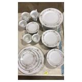 38 PC. SANGO CHINA "CAROUSEL" DINING SET