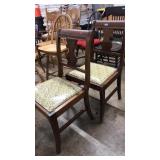 UPHOLSTERED SEAT PAIR OF DINING CHAIRS
