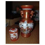 Asian Vase and Canister Asian Vase and Canister