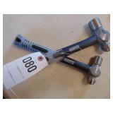 Shop Iron Professional Hammers Shop Iron Professional Hammers