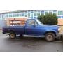 Sachem Central School District Surplus Vehicle Auction Ending 2/21