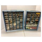 Metal organizers of hardware