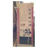 NIB KWB 350 weight bench