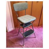 Cosco Step Stool