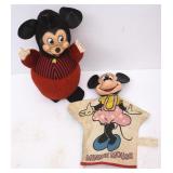 Gund Mickey Mouse Jingle Toy & Minnie Hand Puppet