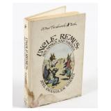 Uncle Remus 1977 Hardcover Book