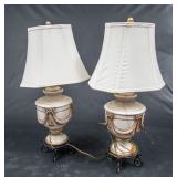 2 Cream and Gold Matching Lamps