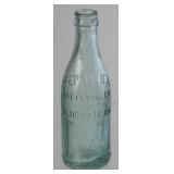 Embossed Straight Pepsi-Cola 7 oz bottle