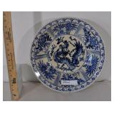 Large Porcelain Dragon Bowl. Chip In Rim.