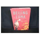 Beijing Coma By Ma Jian, 1st Ed, 2008