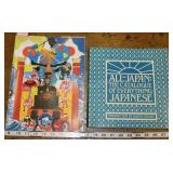 2 Art Books - Tokyo: Form And Spirit, The Catalog