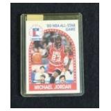 Michael Jordan 89 Hoops All Star Game 21