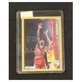 Michael Jordan 92-3 Fleer 32