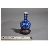 Miniature Chinese Porcelain Vase With Wood Base